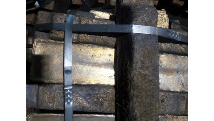 чушку бронзовую БрОФ10-1 купить в Ижевске