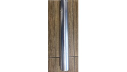 фольгу алюминиевую техническую 0,005x150 мм (5 мкм) А5 купить в Ижевске