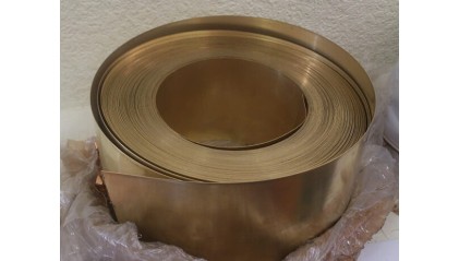 фольгу латунную 1,3x200 мм (1300 мкм) Л63 купить в Ижевске