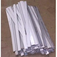 Полоса жаропрочная 50x20 мм 30Х13 ГОСТ 103-2006