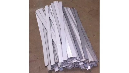 полосу жаропрочную 40x4 мм 20Х13 купить в Ижевске