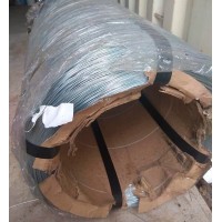 Катанка оцинкованная 5 мм Ст3сп ГОСТ 30136-95