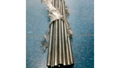 круг стальной калиброванный 3 мм 18ХГТ купить в Ижевске