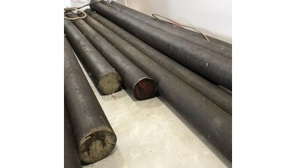 круг стальной кованый 200 мм 20ХГСА купить в Ижевске