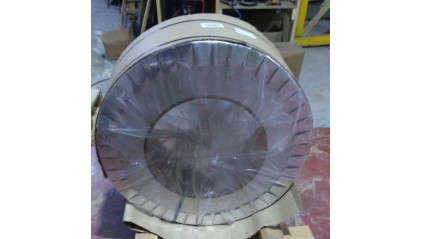 ленту биметаллическую 80x0,3 мм АкСтАк купить в Ижевске