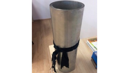 ленту биметаллическую 80x2 мм ТБ103/70 купить в Ижевске