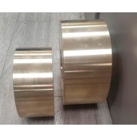 Лента бронзовая ДПРНМ 11x0,15 мм БрОФ6,5-0,4 ГОСТ 1761-2016