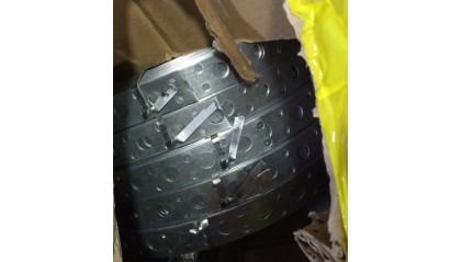 ленту нержавеющую перфорированную 20x5 мм AISI 304 купить в Ижевске