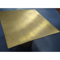 Лист бронзовый 0,15x1000x3000 мм БрА7 ГОСТ 18175-78