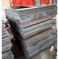 Лист стальной котельный 6,5x1500x3000 мм 20К ГОСТ 5520-2017