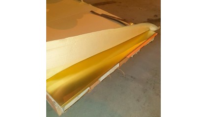 лист латунный ГПРХХ 10x1000x2000 мм Л63 купить в Ижевске