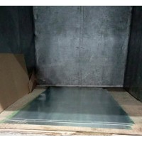 Лист оцинкованный 2x1000x2000 мм 08пс ГОСТ 14918-2020