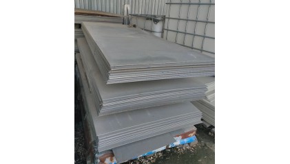 Лист жаропрочный 20 мм ХН60ВТ фото лист жаропрочный 20 мм ХН60ВТ купить в Ижевске