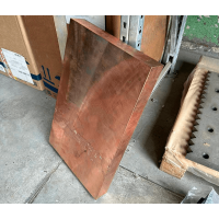 Плита медная 40x1500 мм М1 ГОСТ 1173-2006