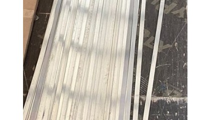 полосу алюминиевую 100x2 мм А0 купить в Ижевске