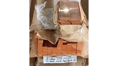 Полоса медная 25x1 мм МН16 ГОСТ 5063-2016 фото
