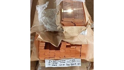 полосу медную 60x4 мм МН25 купить в Ижевске