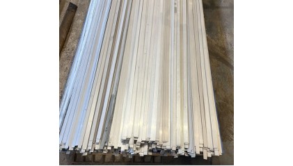 полосу нержавеющую 100x8 мм 50Х14МФ купить в Ижевске