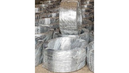 проволоку алюминиевую 5 мм А5 купить в Ижевске