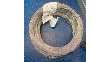 проволоку нержавеющую пружинную 2,51 мм 12Х18Н10Т купить в Ижевске