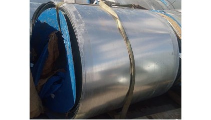 рулон алюминиевый 5x1000 мм В95 купить в Ижевске