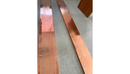 шину медную 150x10 мм М1 купить в Ижевске