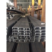 Швеллер стальной гнутый неравнополочный 40x40x20x2 мм Ст3 ГОСТ 8281-80