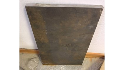 плиту стальную инструментальную 43 мм У8А купить в Ижевске