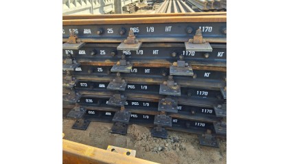 крестовину стрелочного перевода Р65 1/9 СП418-01 купить в Ижевске