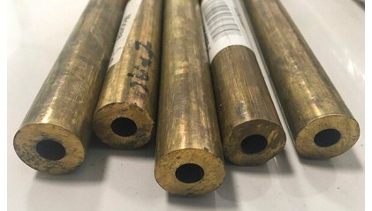 трубу латунную полутвердую 50x2 мм Л68 купить в Ижевске