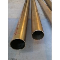 Труба титановая бесшовная 351x32 мм АТ-6 ГОСТ 21945-76