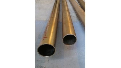 трубу титановую бесшовную 351x32 мм СПТ-2 купить в Ижевске