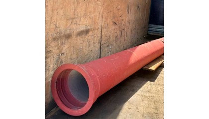 трубу ВЧШГ RJS 900 мм напорную раструбную с ЦПП купить в Ижевске