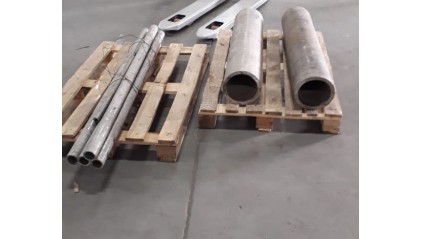 трубу нержавеющую пищевую бесшовную 16x2,2 мм AISI 304 купить в Ижевске