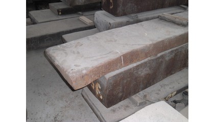 заготовку стальную прямоугольную (сляб) 100x2000 мм 25пс купить в Ижевске